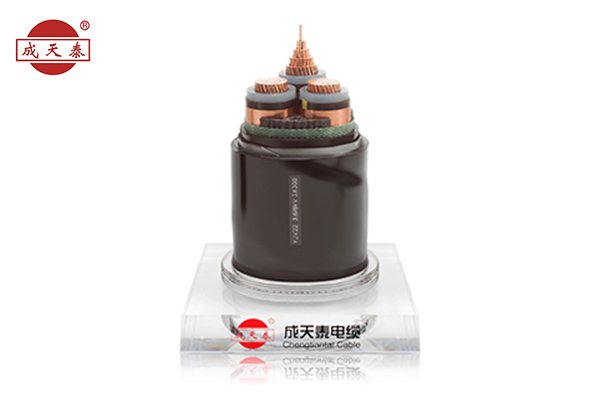 銅芯，交聯(lián)聚乙烯絕緣，鋼帶鎧裝聚乙烯護套電力電纜YJV22 3.6/6（7.2）kV