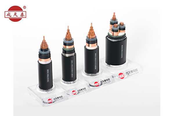 YJV 8.7/15（17.5）kV銅芯，交聯(lián)聚乙烯絕緣，聚乙烯護套電力電纜