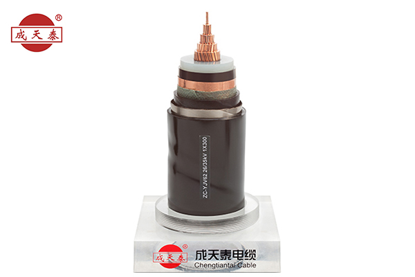 銅芯，交聯(lián)聚乙烯絕緣，聚乙烯護套電力電纜YJV 21/35（40.5）kV
